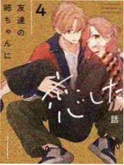 黄瓜影视 阿甘正传