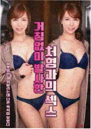 黄瓜影视 美国小说
